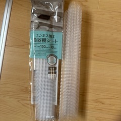 ニトリ　食器棚リガーレ(棚以外の食器等は含みません。)の画像