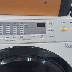 リサイクルショップどりーむ鹿大前店　No1480  🎵ドラム式洗濯乾燥機🎵　大容量　洗濯１０ｋｇ　乾燥６ｋｇ　Panasonic　2017年製　動作確認OK♪　1点限り　早いもの勝ち♪の画像