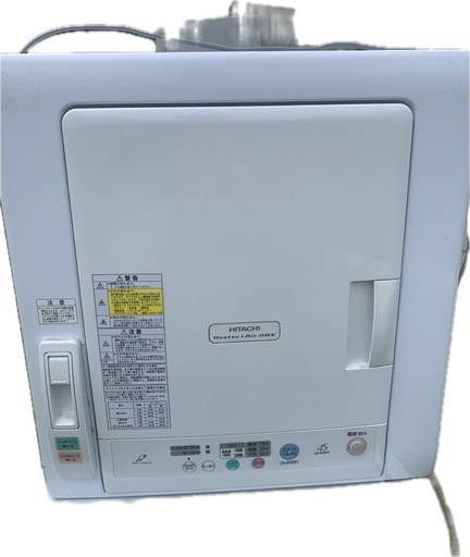 形名 DE-N45FX 形 種類 除湿形電気衣類乾燥機