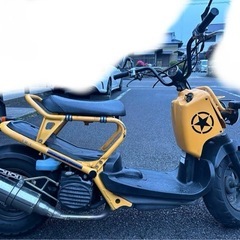 ★ズーマー 50cc 黄色★