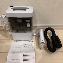 アイリスオーヤマ　リンサークリーナーの画像