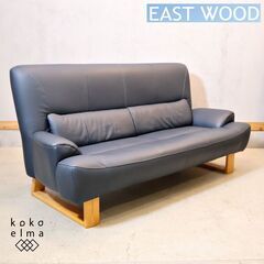 EAST WOOD(イーストウッド)のSTRIKE(ストライク ...
