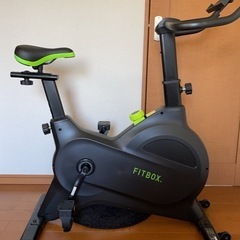 FITBOX
