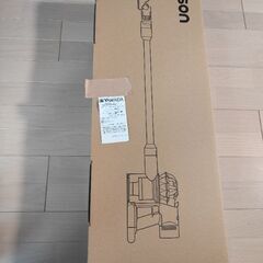 【新品未使用】ダイソン　コードレスクリーナーの画像