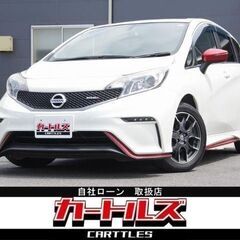 【自社ローン 】 ノート 1.2 NISMO♬ 【独自審査の提 ...