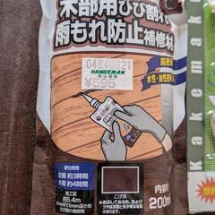 木部用ひび割れ雨漏り補修材＆石膏ボード用壁掛けメタルフックの画像