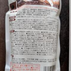 木部用ひび割れ雨漏り補修材＆石膏ボード用壁掛けメタルフックの画像