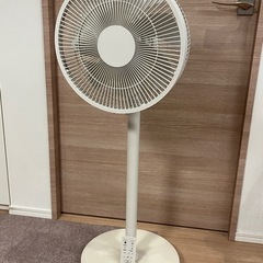 無印良品　DC扇風機　MJ-EFDC1