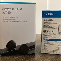 Amazon Echo Pop スマートスピーカー + スマート電球セット アレクサの画像