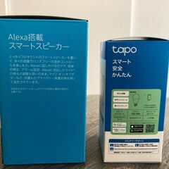Amazon Echo Pop スマートスピーカー + スマート電球セット アレクサの画像
