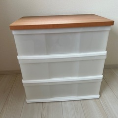 3段収納ケース　チェスト