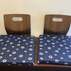 【早い者勝ち】ニトリ 座椅子2脚セット＋座布団付き｜正座・瞑想・和室に