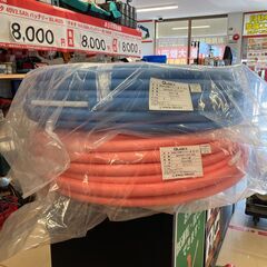【新品】【店頭引取限定】前澤給装工業株式会社 保温材付架橋ポリエ...