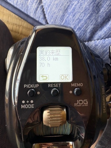 ダイワ　電動リール　シーボーグ200J  used品