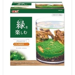 水槽の画像