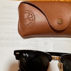 レイバン クラブマスター サングラス RB3016 W0365 49 RAY-BAN レイバンCLUBMASTERの画像