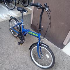 小型自転車