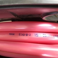 ホース3種類の画像