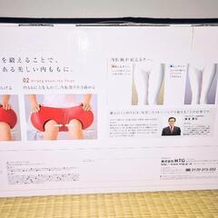 MTG MOMOLADYの画像