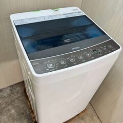 大阪送料無料★3か月保障付き★洗濯機★ハイアール★4.5kg★2018年★JW-C45A★IS-248