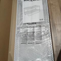 新品 未使用 イケア　マッカペール 帽子＆コート ラック 衣類収納 ハンガーラックIKEA MACKAPARの画像