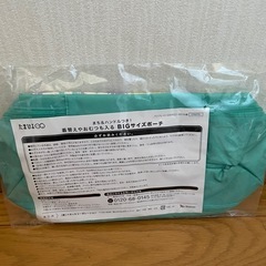 マタニティフォトシール+オムツポーチの画像