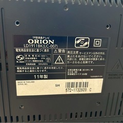 ORION 19インチテレビの画像
