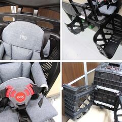 OGK 自転車用リヤチャイルドシート RBC-009DX3 後ろ用 ヘッドレスト付 ブラック Finoのクッション付き 子供乗せ 中古 苫小牧西店の画像