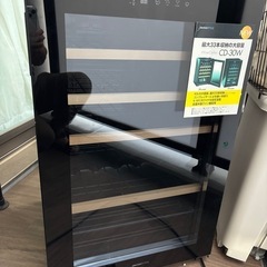 デバイスタイル   ワインセラー CD-30W