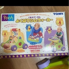 くまのプーさん　よくばりジムウォーカーの画像