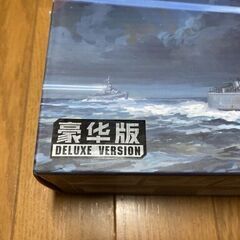 1/350 ＤＸ版　米海軍軽巡洋艦 USS アトランタ CL-51の画像