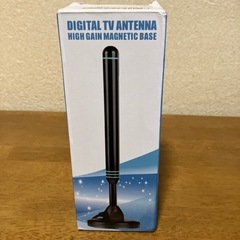 デジタルテレビアンテナHD TV