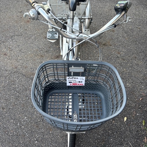 ジモティー限定SALE】88000→77000円 BRIDGESTONE ブリヂストン 12.3Ah