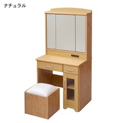 【6月末処分】【美品】三面鏡ドレッサー＆スツール　収納力あり！新...