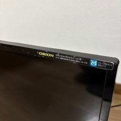 【取引中】ORION テレビ　23型液晶テレビの画像