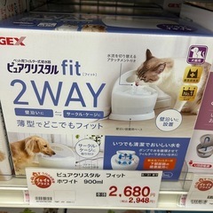 GEX ピュアクリスタル 軟水化フィルター半円タイプ猫用 活性炭下部尿路の健康維持の画像