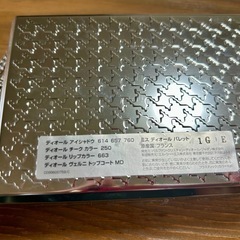ディオール　コスメの画像