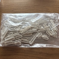 【お譲りします】カーテンフック