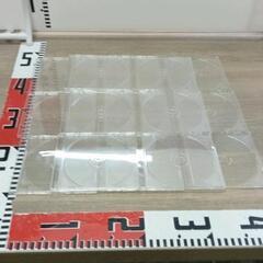 0601-198 CDケース 15枚セット