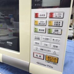 オーブンレンジ NE-T158 パナソニック 2016年製 トースト Panasonic ホワイト 西岡店の画像