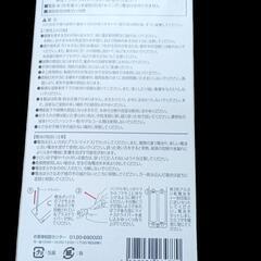 ２WAY HANDY FANの画像