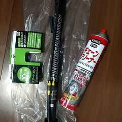 自転車 空気入れ　ブリヂストン(BRIDGESTONE) スマー...