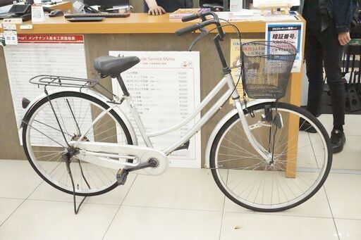 サイモト　patio　26インチ　シティサイクル