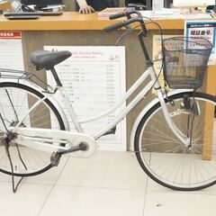 サイモト　patio　26インチ　シティサイクル