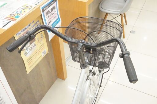サイモト　patio　26インチ　シティサイクル