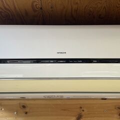 ホ☆HITACHI 日立 20畳用ルームエアコン 白くまくん KuaL RAS-JT63B2E9 2012年製