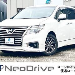 ネオドライブローンの窓口　＃マイネオオートローン　日産　エルグラ...