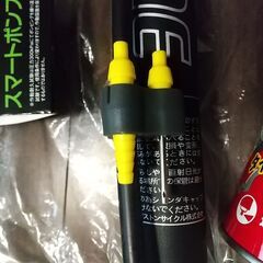 自転車 空気入れ　ブリヂストン(BRIDGESTONE) スマートポンプ  PM-501【SG規格】の画像