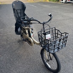 ヤマハ YAMAHA 電動アシスト自転車 電動自転車 自転車 2...