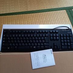 スランダードキーボード
の画像